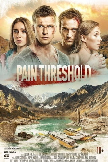 Pain Threshold Trailer