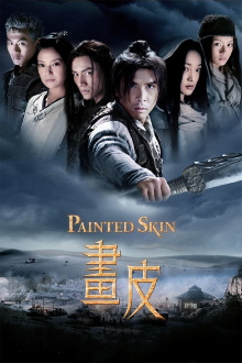 Painted Skin Trailer