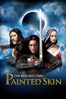 Painted Skin: The Resurrection Trailer