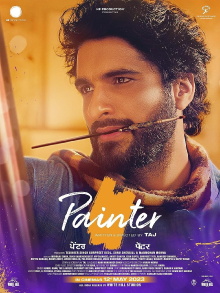 Painter Trailer