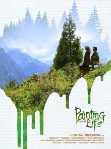 Painting Life Trailer