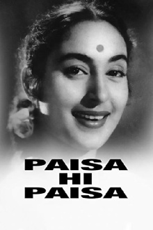 Paisa Hi Paisa Trailer