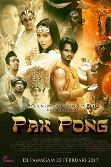 Pak Pong Trailer