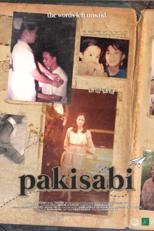 Pakisabi Trailer