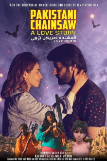Pakistani Chainsaw: A Love Story Trailer