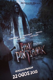 Paku Pontianak Trailer