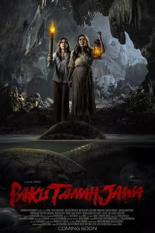 Paku Tanah Jawa Trailer