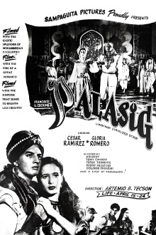Palasig Trailer