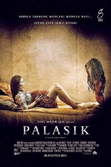 Palasik Trailer