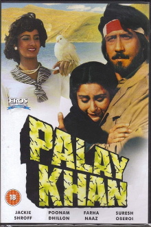 Palay Khan Trailer