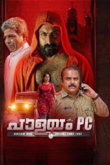 Palayam PC Trailer