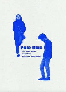 Pale Blue Trailer