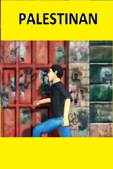 Palestinan Trailer