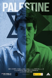 Palestine Trailer