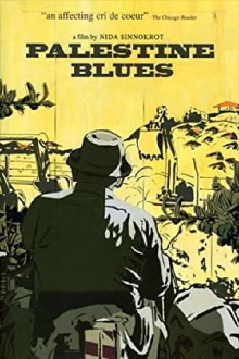 Palestine Blues Trailer