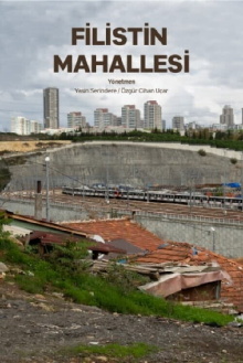 Palestine Neighborhood Trailer