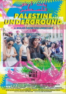Palestine Underground Trailer