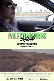Palestinian Women Trailer