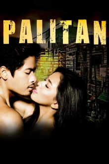 Palitan Trailer