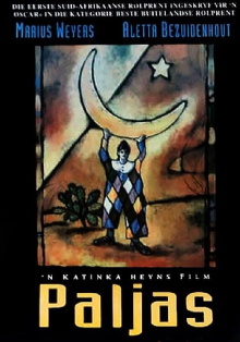 Paljas Trailer