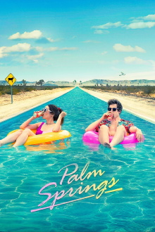 Palm Springs Trailer