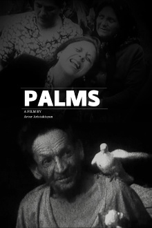 Palms Trailer