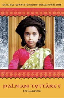Palna's Daughters Trailer