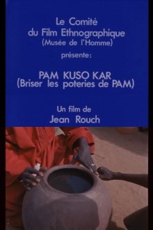 Pam Kuso Kar (Breaking Pam's Vases) Trailer