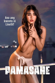 Pamasahe Trailer