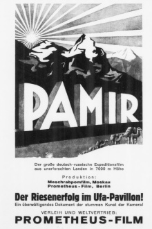 Pamir Trailer