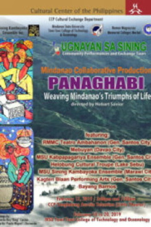 Panaghabi (Weaving Mindanao’s Triumphs Of Life) Trailer