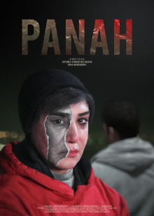 Panah Trailer