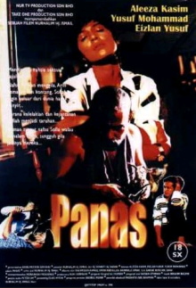 Panas Trailer