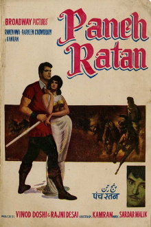Panch Ratan Trailer