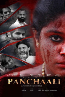Panchaali Trailer
