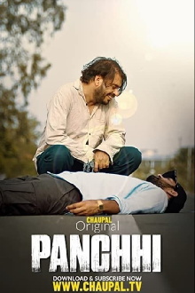 Panchhi Trailer