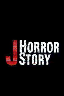 Pandemic Hotel Trailer
