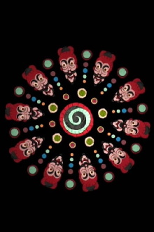Pandemonio Trailer