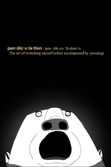Pandiculation Trailer