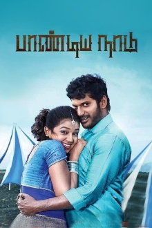 Pandiya Naadu Trailer