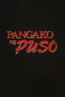 Pangako ng Puso Trailer