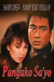 Pangako Sa'yo Trailer