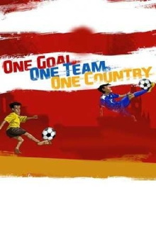 Pangarap Kong World Cup Trailer
