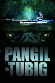 Pangil sa Tubig Trailer