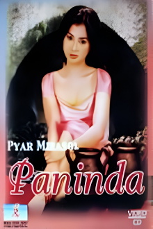 Paninda Trailer
