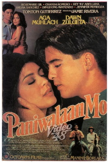 Paniwalaan Mo Trailer