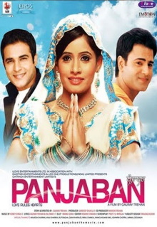 Panjaban Trailer