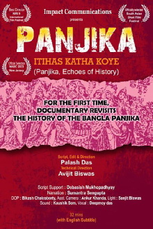 Panjika, Echoes of History Trailer