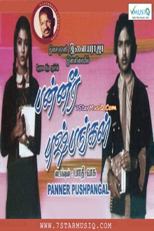 Panneer Pushpangal Trailer