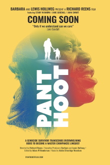 Pant Hoot Trailer